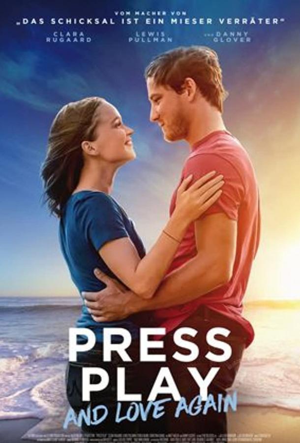 Фильм Время между нами (2022) смотреть онлайн в HD качестве